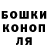 ГАШИШ VHQ Vitaly Podporin