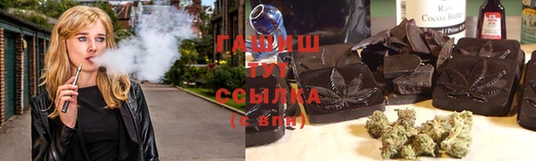 не бодяженный Алзамай