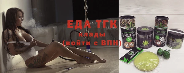 не бодяженный Алзамай