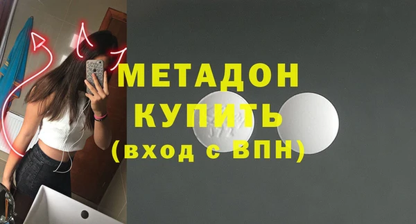 не бодяженный Алзамай