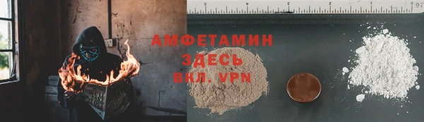 не бодяженный Алзамай