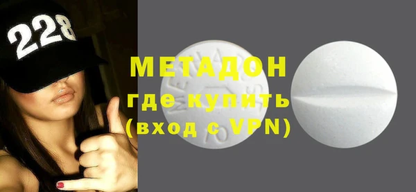 не бодяженный Алзамай