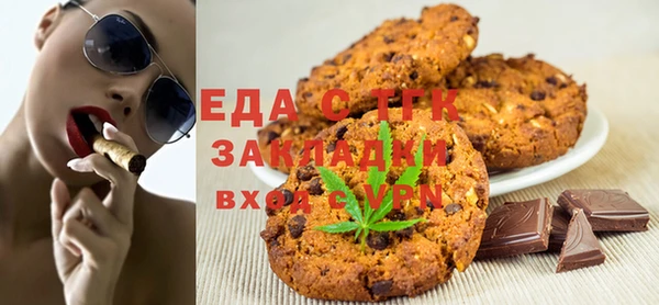 не бодяженный Алзамай