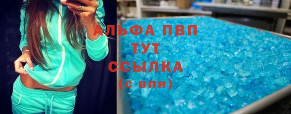 не бодяженный Алзамай