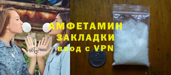 прущий лед Семёнов