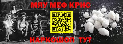 МДПВ Новокубанск