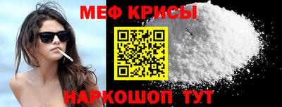 МДПВ Новокубанск