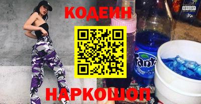 МДПВ Новокубанск