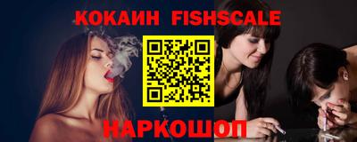 МДПВ Новокубанск