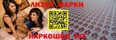 МДПВ Новокубанск