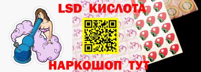 МДПВ Новокубанск