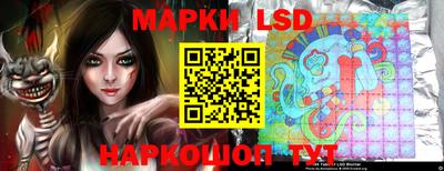 мет Новодвинск