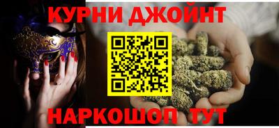 прущая мука Новозыбков