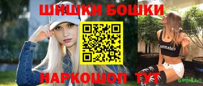 прущая мука Новозыбков