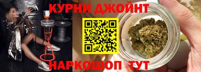 МДПВ Новокубанск