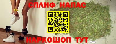 мет Новодвинск