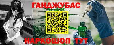 мет Новодвинск