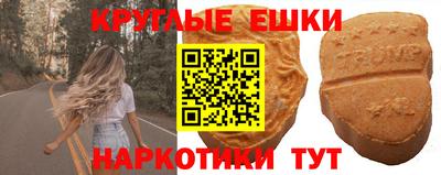 мет Новодвинск
