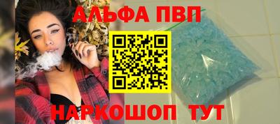 МДПВ Новокубанск