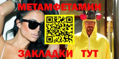 МДПВ Новокубанск