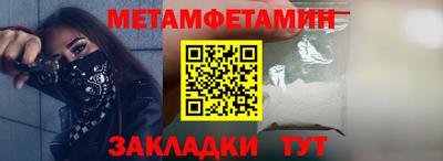МДПВ Новокубанск