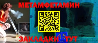МДПВ Новокубанск