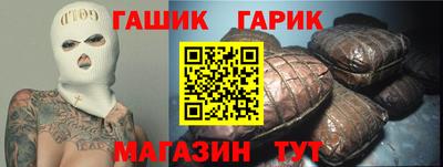 мет Новодвинск