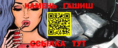 мет Новодвинск