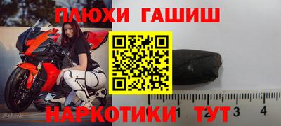 МДПВ Новокубанск