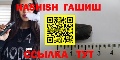 МДПВ Новокубанск