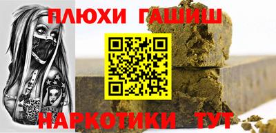 мет Новодвинск