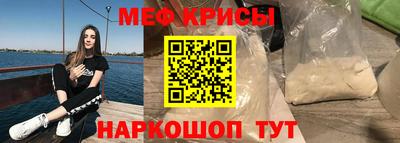 мет Новодвинск