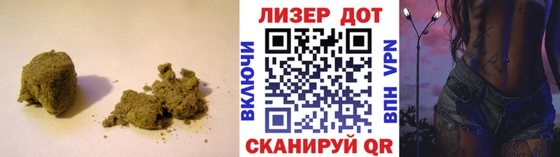 купить   Геленджик  ЛСД экстази ecstasy 